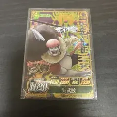 ワンピース ワンピーベリーマッチIC ホーディ・ジョーンズ - メルカリ