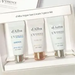 d'Alba ダルバ★ヴィーガンサンクリーム★3ピースキット