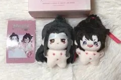 2026年最新】魔道祖師 ぬいぐるみ kazeの人気アイテム - メルカリ
