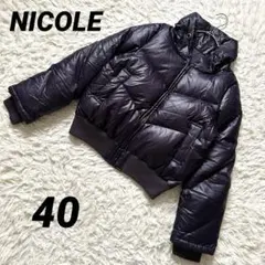 【ニコル】 ダウンジャケット 美品 フード付き 中綿 ウール ポケット付き 紫