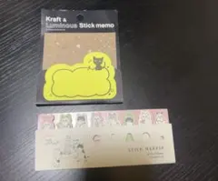 猫 付箋 2点セット