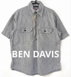 BEN DAVIS ハーフジップ ヒッコリー 半袖 シャツ ビンテージ 日本製のサムネイル
