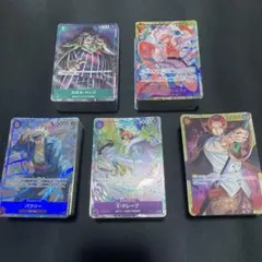 ワンピース SR以上 250枚 まとめ