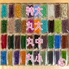 Item thumbnail for item 1f84305a-b3c8-4b07-9f39-d8a89ab37f9a