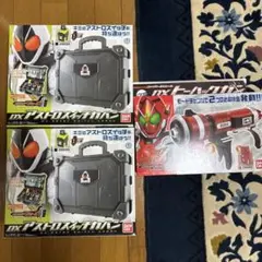 仮面ライダーBLACK メタルバックルメガボディバッグ（合皮） プレバン