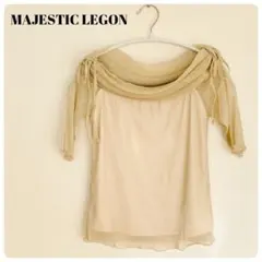 MAJESTIC LEGON ベージュ ニットトップス M