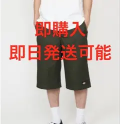 Dickies Loose Fit ハーフパンツ オリーブのサムネイル