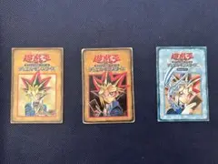 遊戯王 デュエルモンスターズ　ルールカード 3枚セット　初期