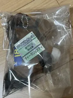 Item thumbnail for item a08ffd53-2bd9-48c8-8f43-80d8e671fadf