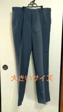 グレー スリムフィット スラックス