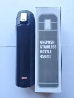 450ml　保温保冷　ワンプッシュ　ステンレスポトル　水筒