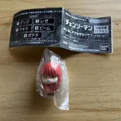 チェンソーマン めじるしアクセサリー TM1 マキマ