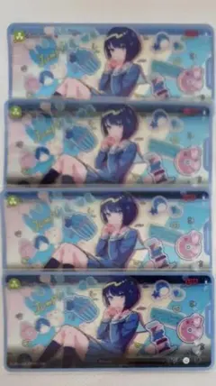 プロセカ　メモステ　Anniversary　Birthday　桐谷遥