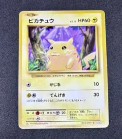 gng様 リクエスト 2点 まとめ商品