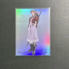エアリス FFⅦ ファイルファンタジー7 カードダス キラ プリズム