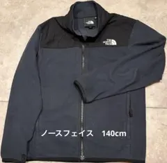 ノースフェイス　フリース　紺色　ネイビー140cm 記名無し