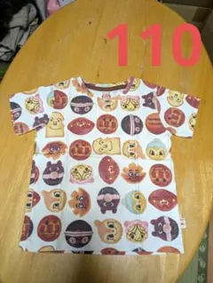 アンパンマンキッズコレクション Tシャツ　110