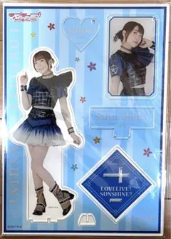 2026年最新】斉藤朱夏 Aqours CLUB 2021 公式BIGアクリルスタンド