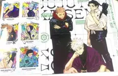 呪術廻戦 ジャンプ 付録 アクリルスタンド