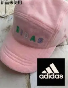 adidas⭐️レディースゴルフキャップ新品未使用