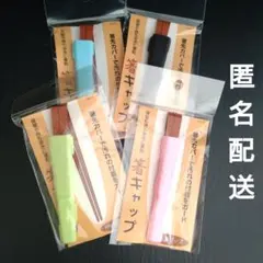 Item thumbnail for item 93558dad-10b2-47c8-86a9-2d6e21b47cf6