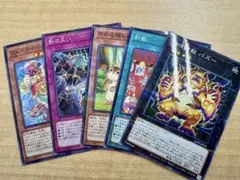 2025年最新】遊戯王 ジャンプフェスタ プロモーションパックの