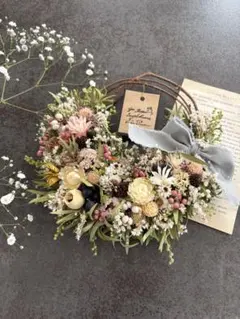 たーぼー様 リクエスト 2点 まとめ商品