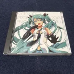 VOCALOID Professional 2013 feat.初音ミク