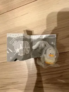 Item thumbnail for item d5ecb0b0-40c1-4957-b56e-78e9c9713e71