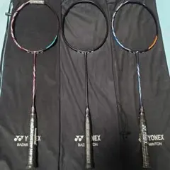 ヨネックスアストロクス88DプロBP 【限定品】4U5 （5本セット） ASTROX YONEX アストロクス88D プロ 3AX88D-P ヨネックス 88D PRO