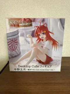 五等分の花嫁 Desktop Cute Cat room wear ver.