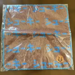 【新品未使用】BT21 SHOOKY ミニタオル ハンカチ
