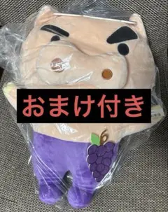 クレヨンしんちゃん めちゃもふぐっとぶりぶりざえもんぬいぐるみ もりもりフルーツ