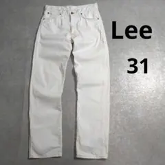 Lee　ホワイトデニムパンツ　31　メンズ　日本製