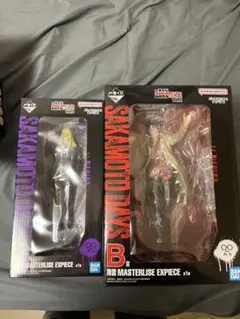 こ*と様 坂本デイズフィギュア1番くじB賞南雲C賞神々廻