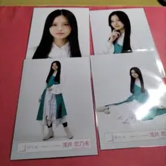 浅井恋乃未 櫻坂46 生写真 摩擦係数 新参者 赤白 赤緑 水色16種コンプ 櫻坂46 浅井恋乃未 生写真 コンプ 新参者二〇二五 赤白衣装 2025