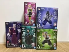 一番くじ　鬼滅の刃　フィギュア　5体セット