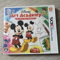 3DS ディズニーアートアカデミー