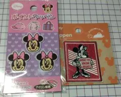 ミニーマウス ワッペンセット