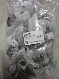 ☆まるまる様☆専用出品です！その②