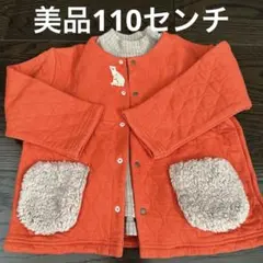 コンビミニ　アウターとセーターセット　　美品