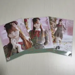 大場花菜 ラブソング アザカ コンプ