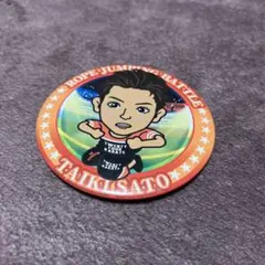 佐藤大樹 缶バッチ