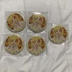 アイカツスターズ イオン クッキー 缶バッジ 虹野ゆめ チーズソフトクッキー