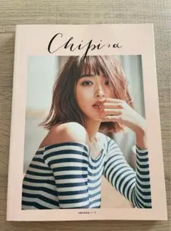 写真集 女性