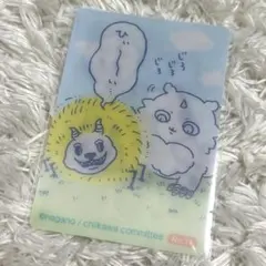 新品　スリーブ入り　ちいかわ　郵便局コラボ　報酬袋　あのこ　でかつよ