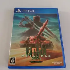 PS4 METAL MAX Xeno（メタルマックス ゼノ）
