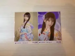 Item thumbnail for item 933cf8c1-547d-4495-b632-acd28abefcb0