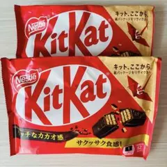 Nestlé KitKat リッチなカカオ感　2袋のサムネイル