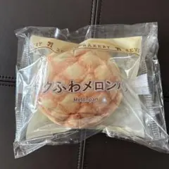 ハッピーくじ　セブンイレブン　C賞 パンポーチ　メロンパン